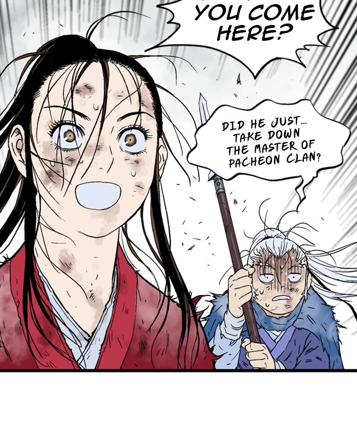 Read Gosu en Manga Online