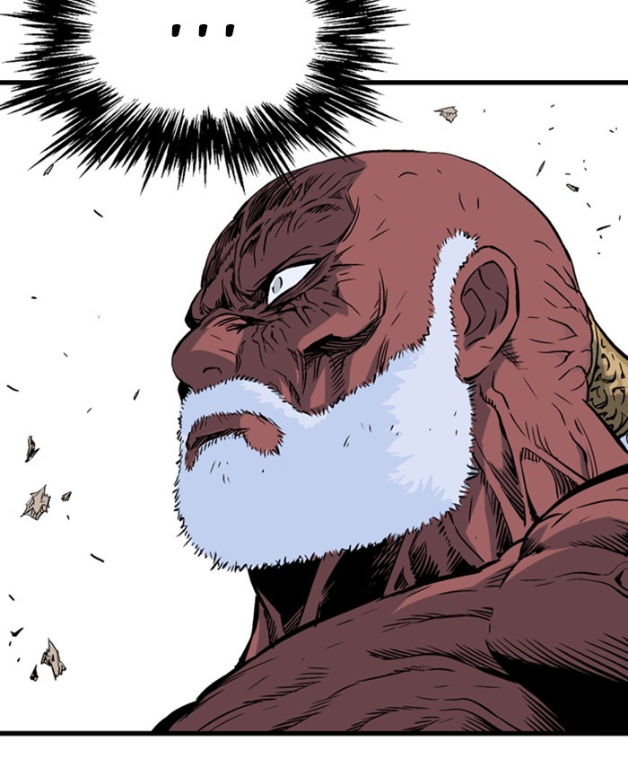 Read Gosu en Manga Online