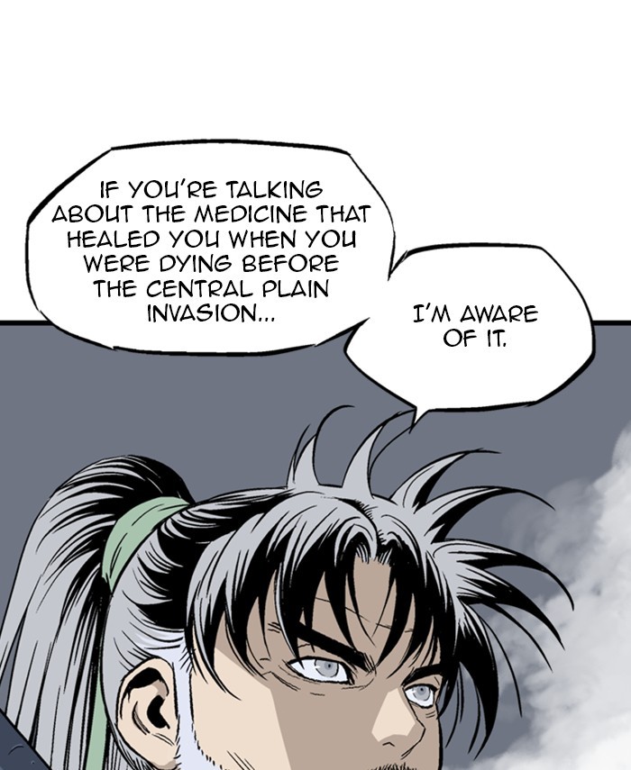 Read Gosu en Manga Online