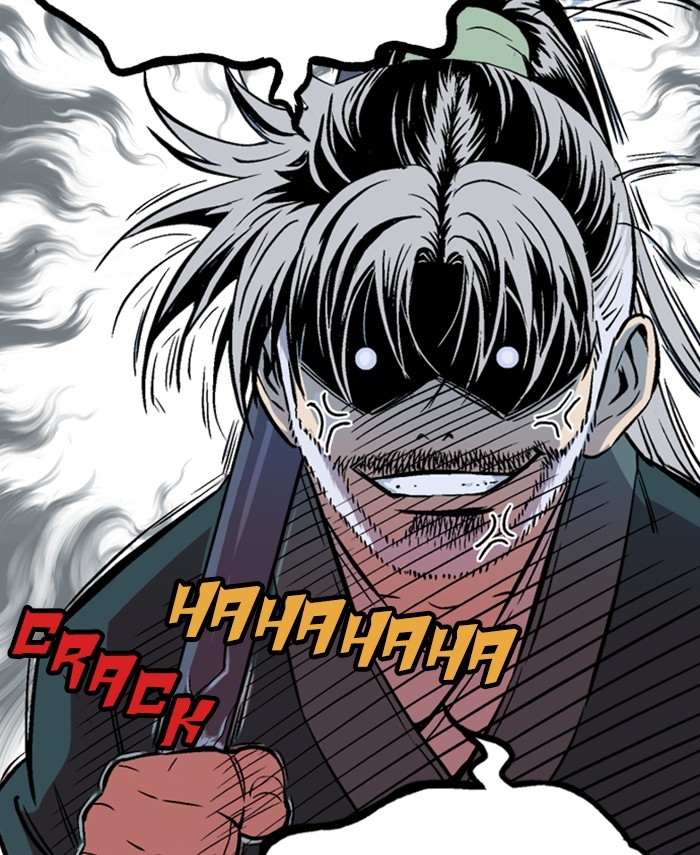 Read Gosu en Manga Online