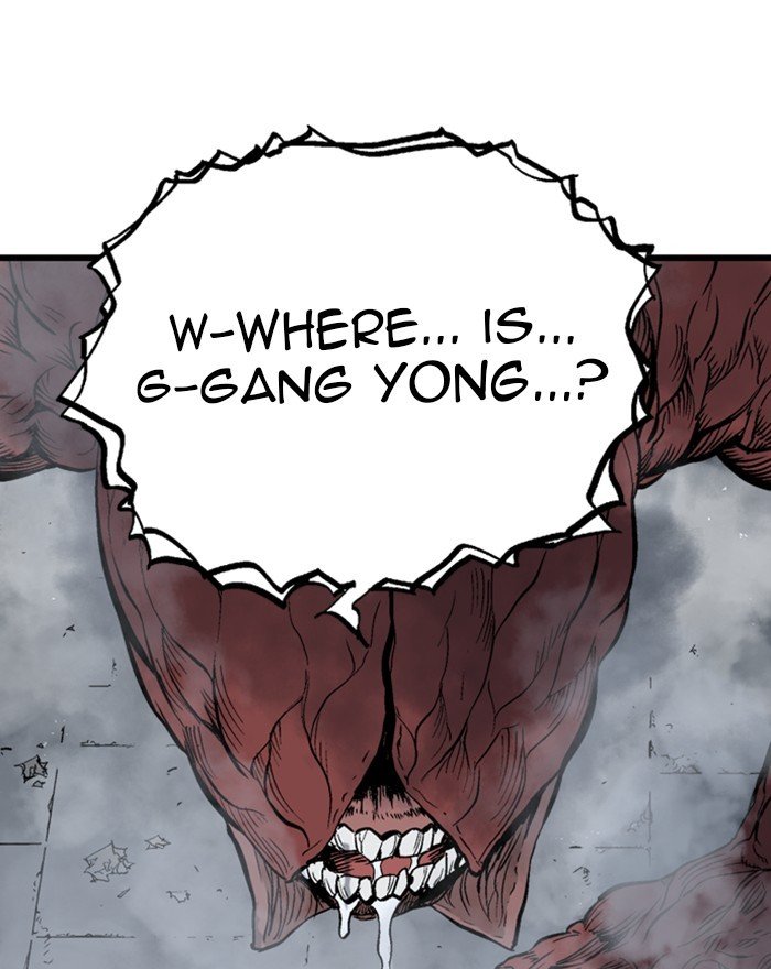 Read Gosu en Manga Online