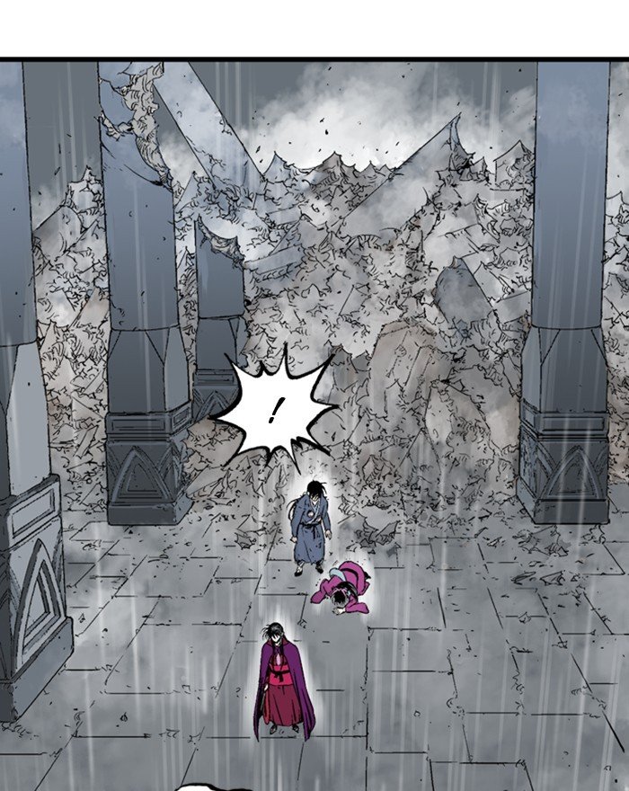Read Gosu en Manga Online