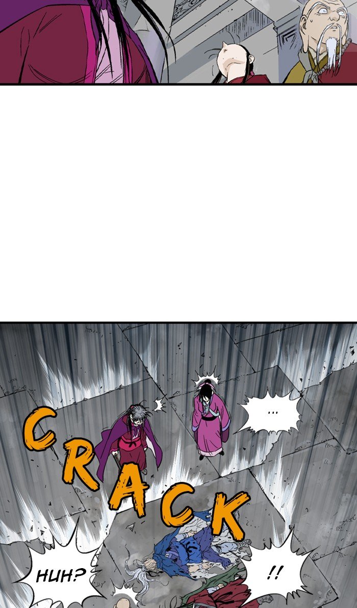 Read Gosu en Manga Online