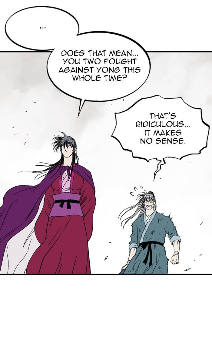 Read Gosu en Manga Online