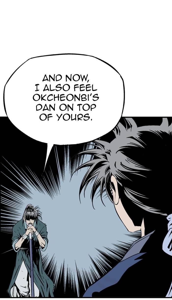 Read Gosu en Manga Online
