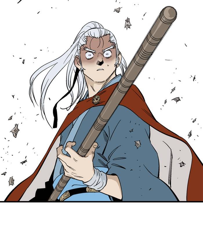Read Gosu en Manga Online