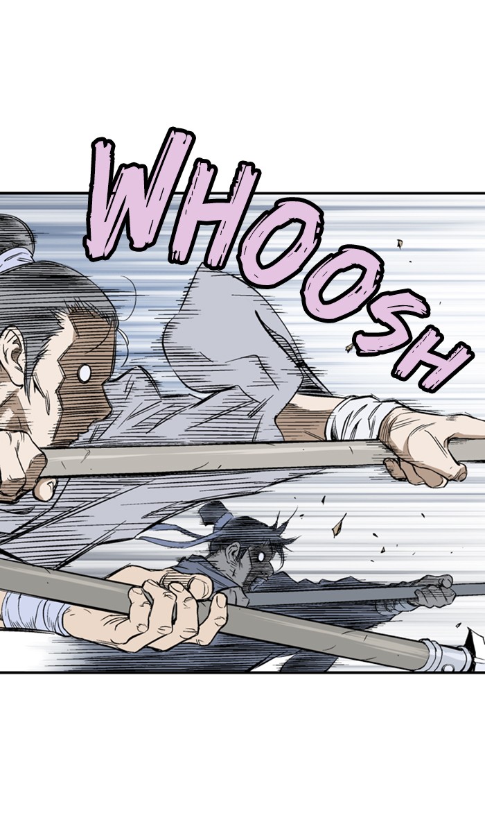 Read Gosu en Manga Online