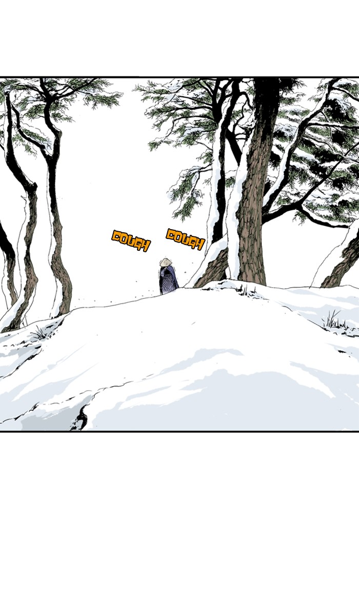 Read Gosu en Manga Online