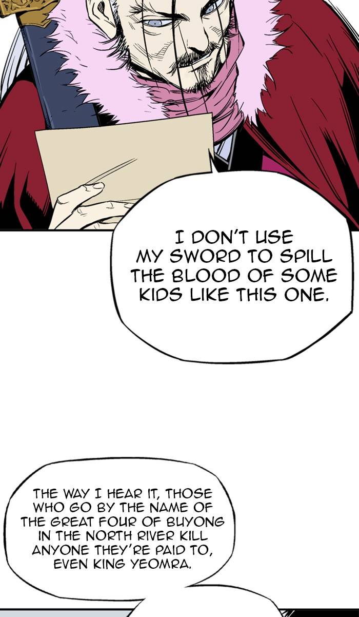 Read Gosu en Manga Online