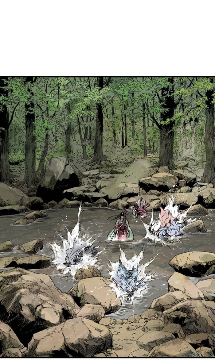 Read Gosu en Manga Online