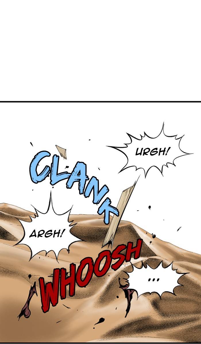 Read Gosu en Manga Online