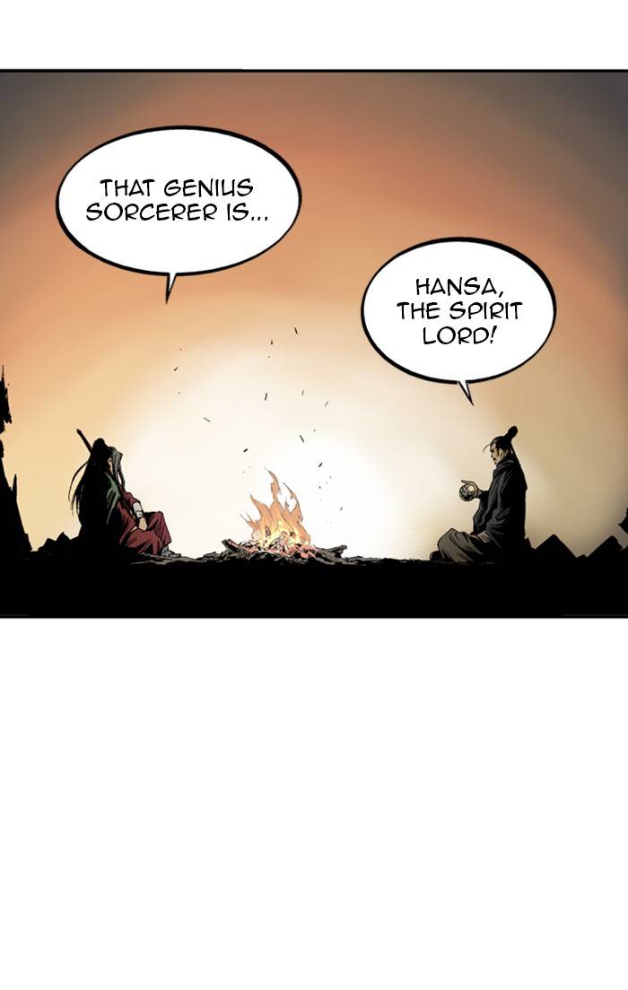 Read Gosu en Manga Online