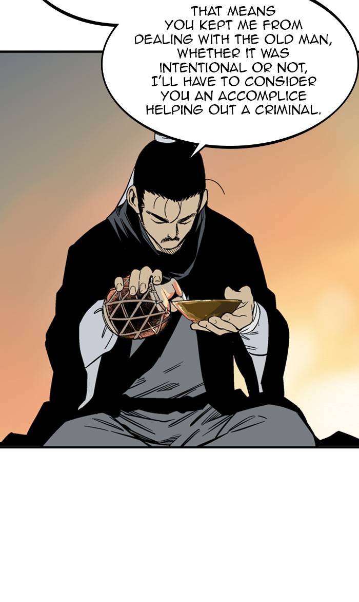 Read Gosu en Manga Online