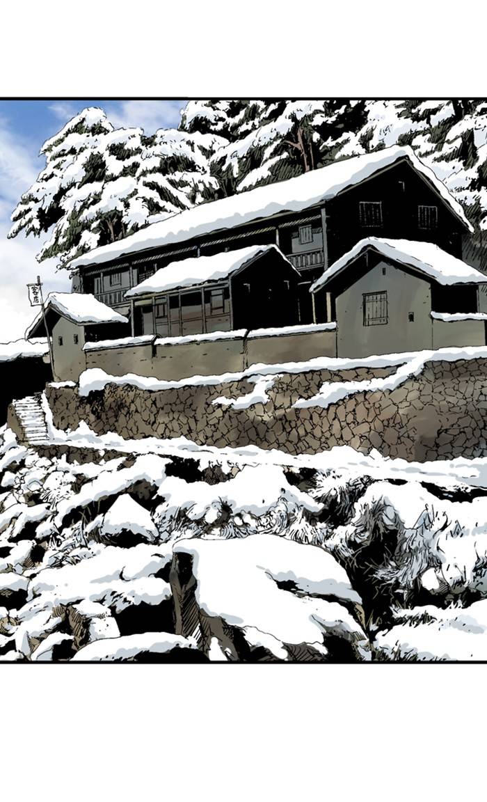Read Gosu en Manga Online
