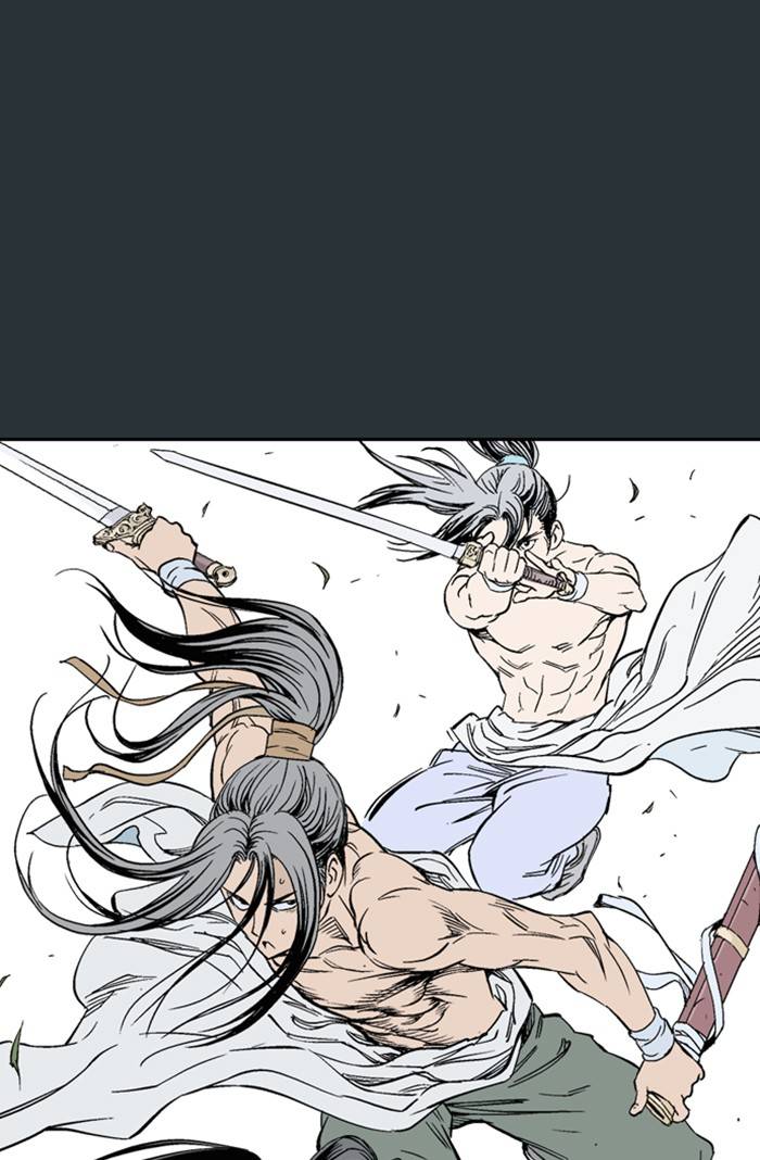 Read Gosu en Manga Online