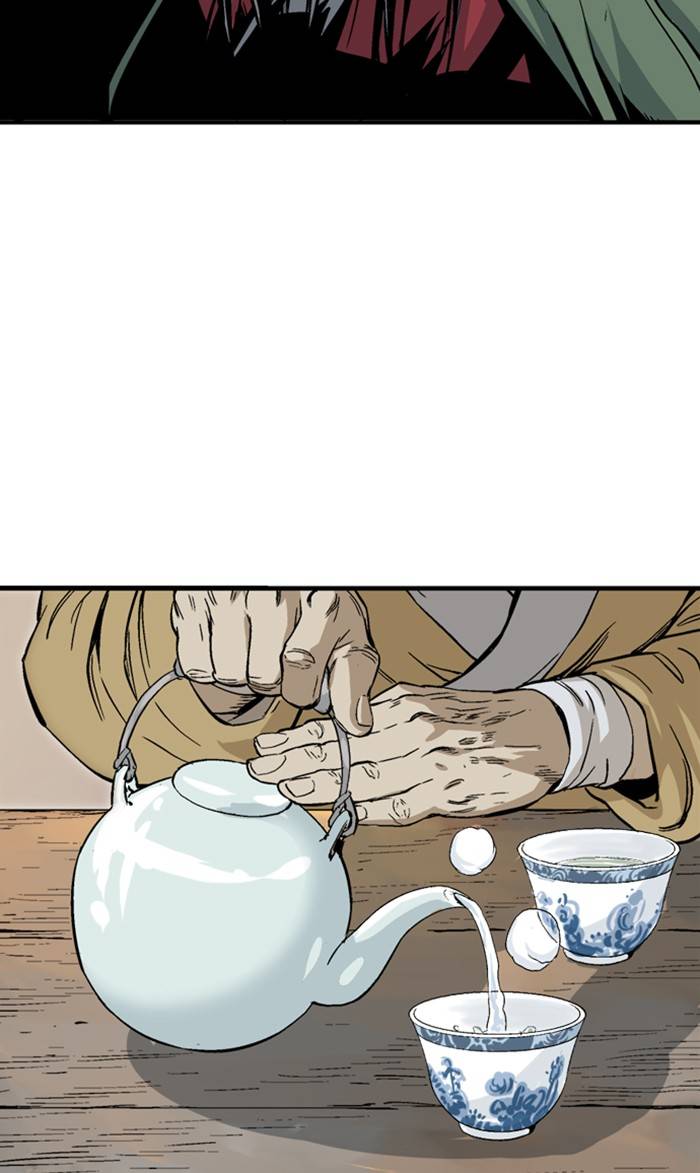 Read Gosu en Manga Online
