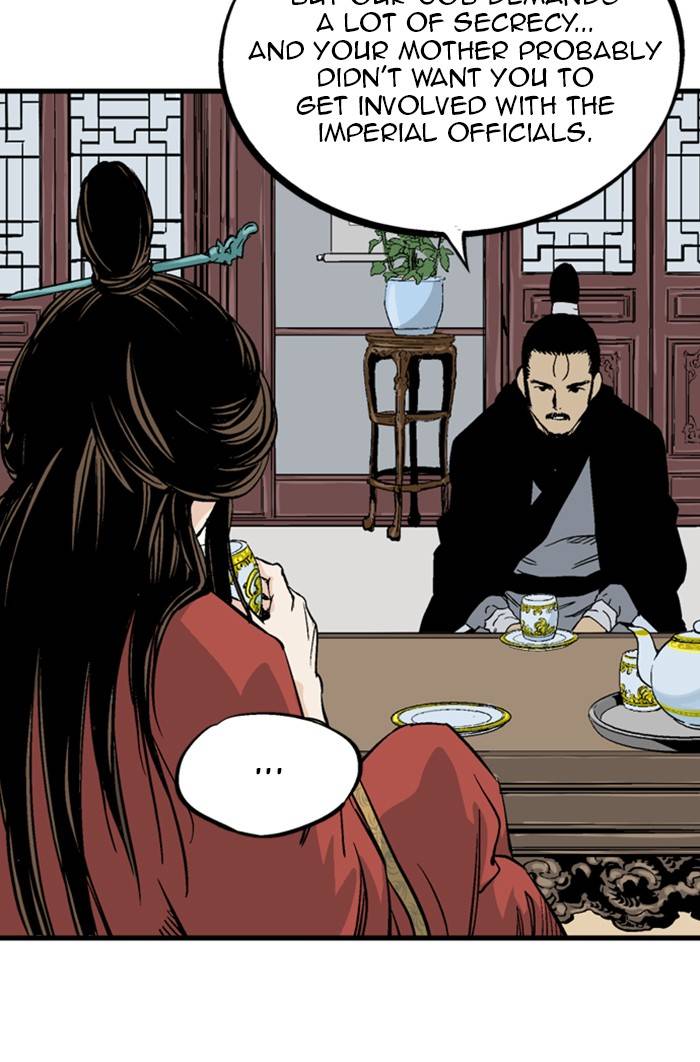 Read Gosu en Manga Online