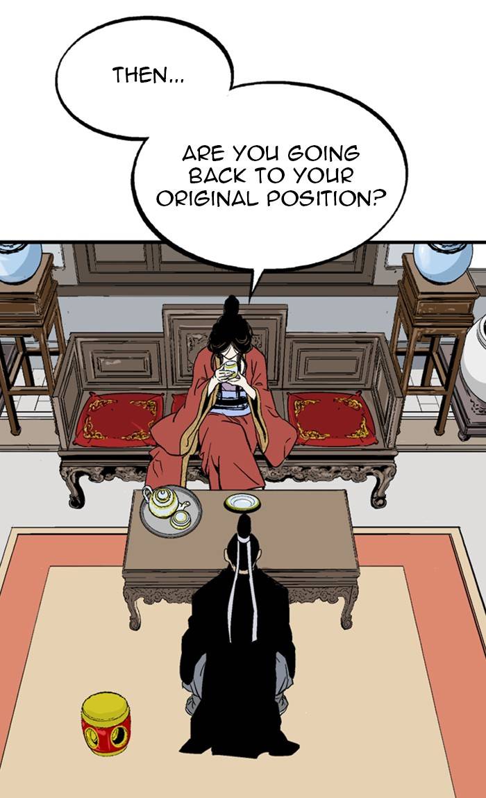 Read Gosu en Manga Online