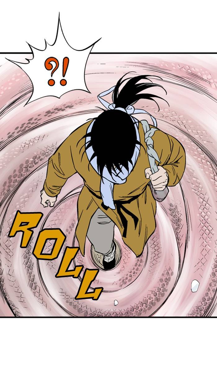 Read Gosu en Manga Online