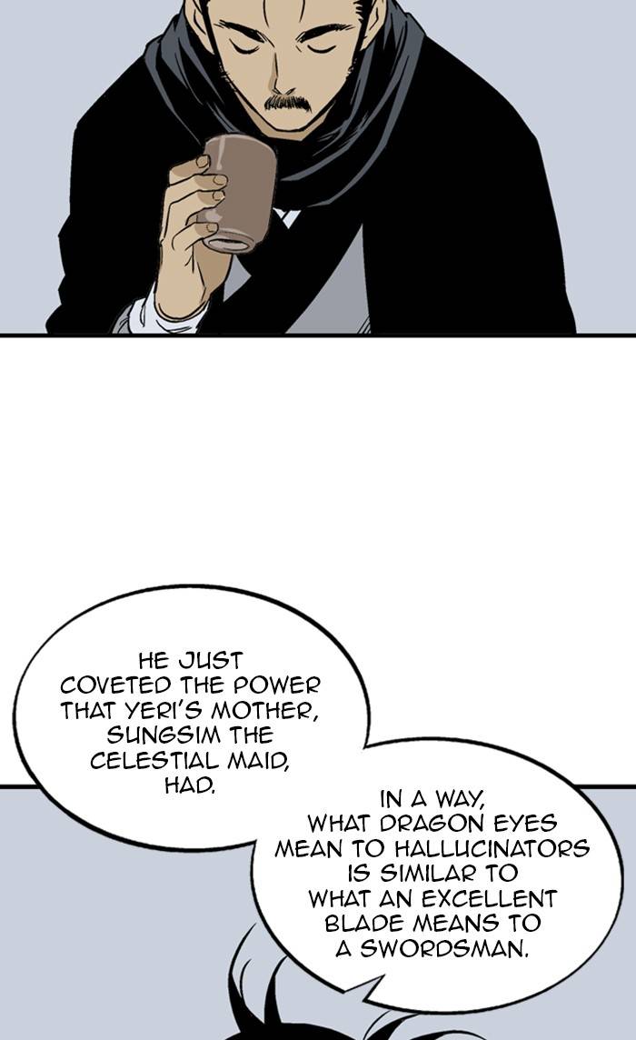 Read Gosu en Manga Online