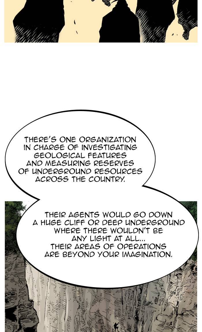 Read Gosu en Manga Online