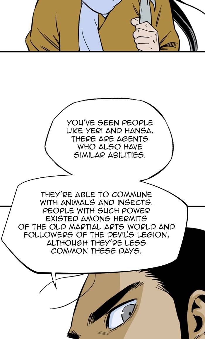 Read Gosu en Manga Online