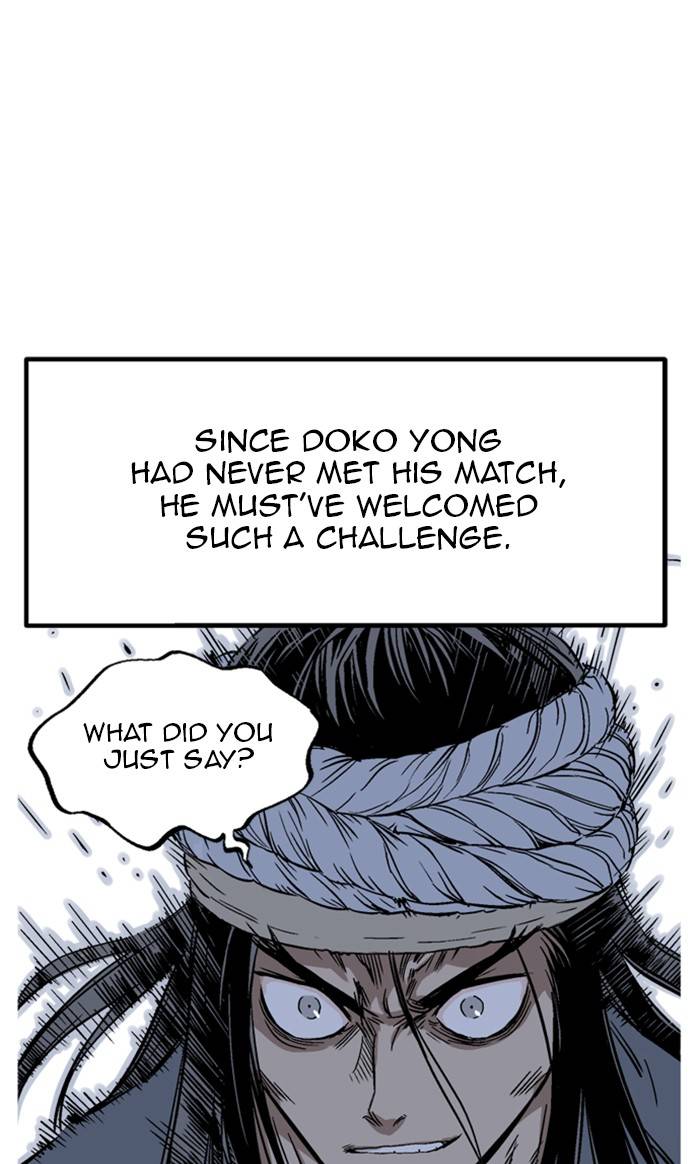 Read Gosu en Manga Online
