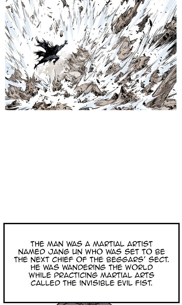 Read Gosu en Manga Online