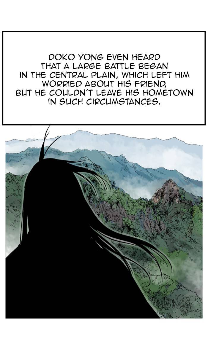Read Gosu en Manga Online