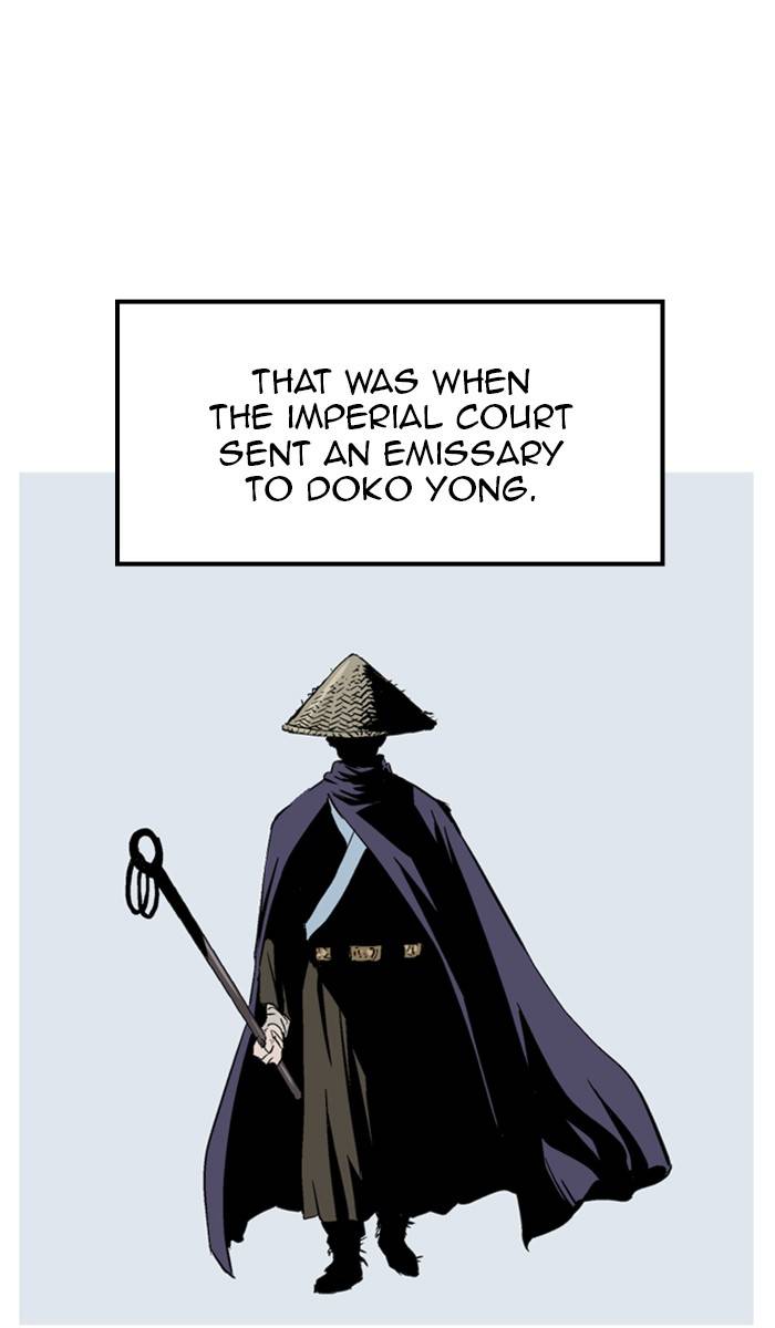 Read Gosu en Manga Online