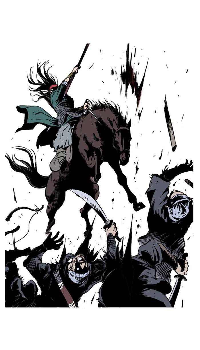 Read Gosu en Manga Online