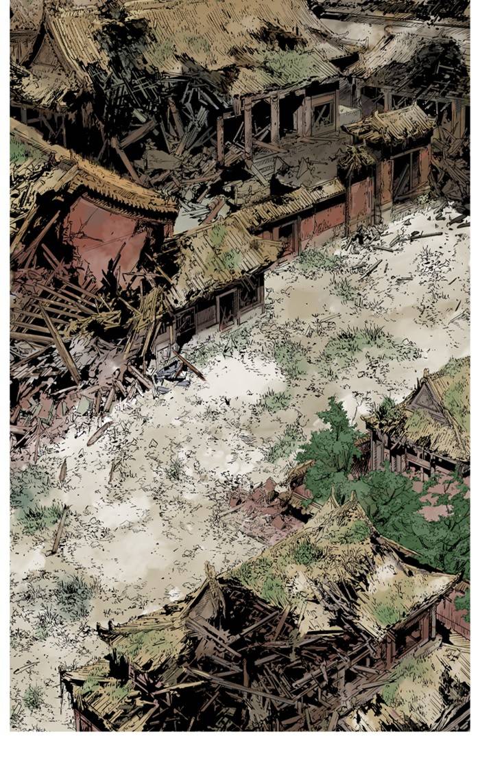 Read Gosu en Manga Online