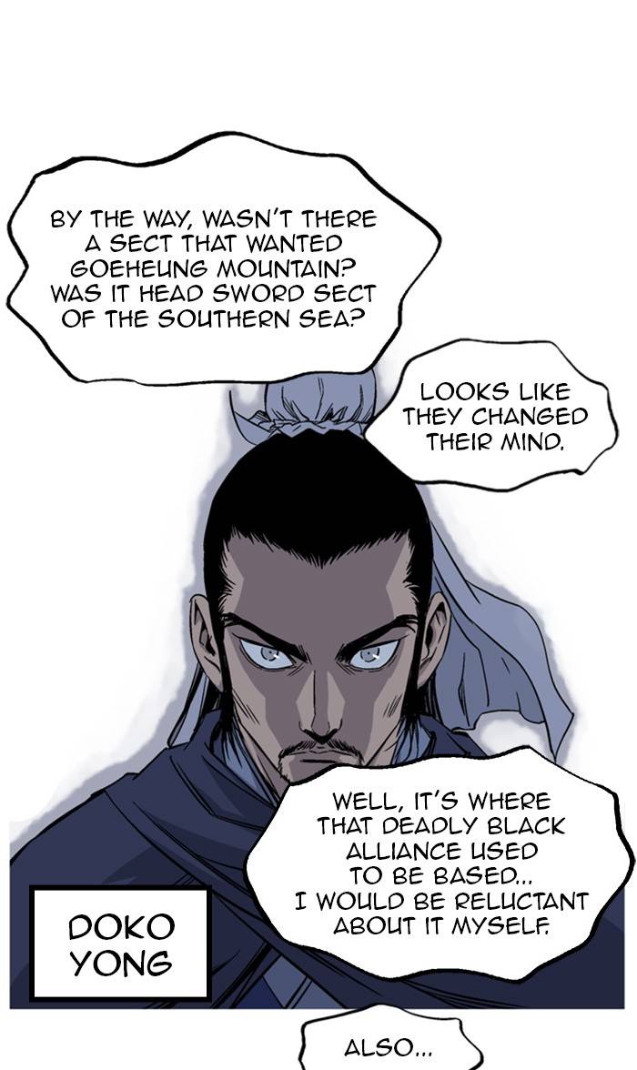 Read Gosu en Manga Online