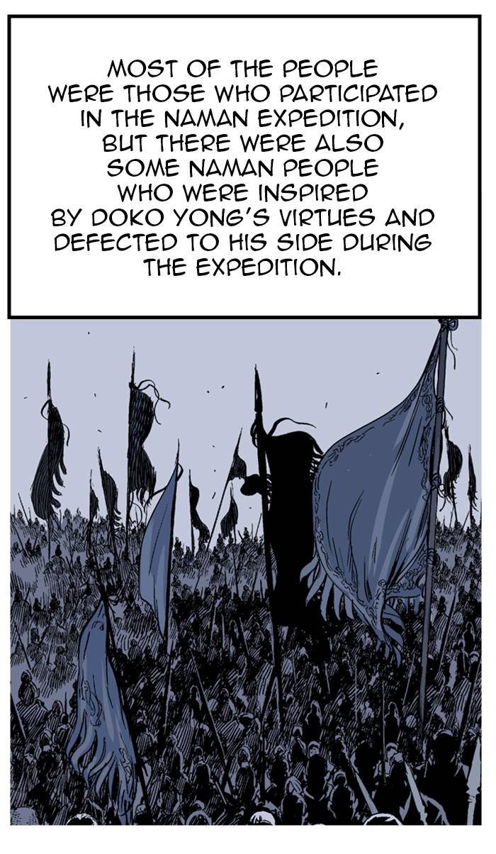 Read Gosu en Manga Online