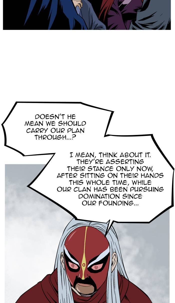 Read Gosu en Manga Online