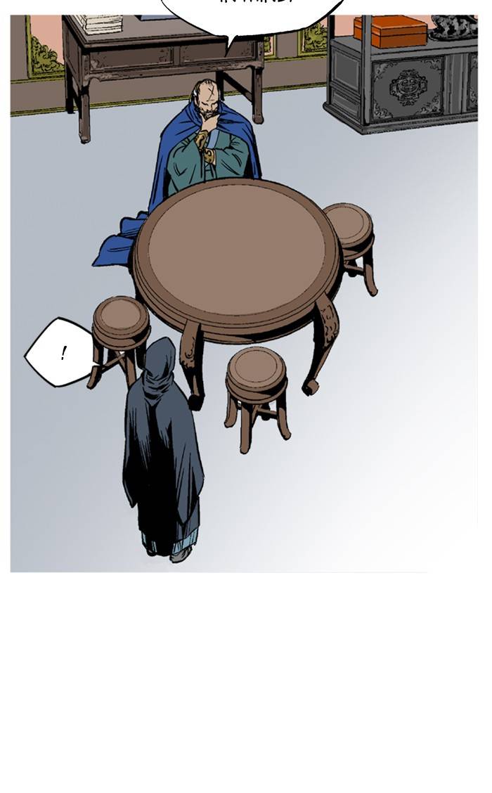 Read Gosu en Manga Online