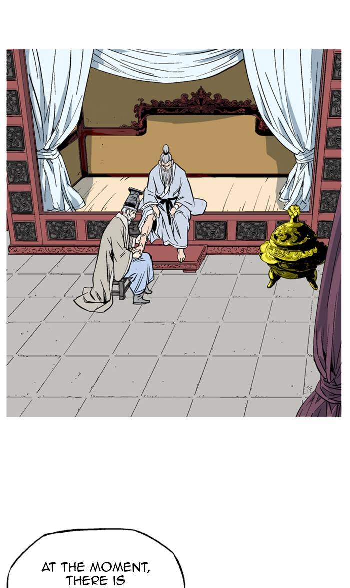 Read Gosu en Manga Online