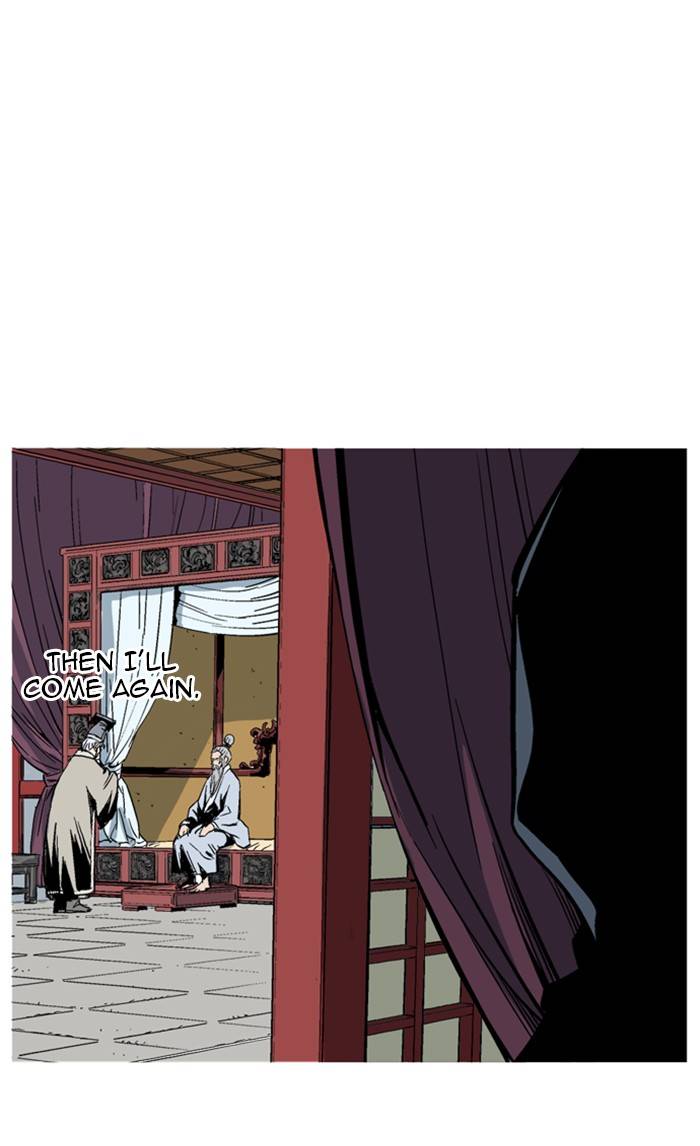 Read Gosu en Manga Online