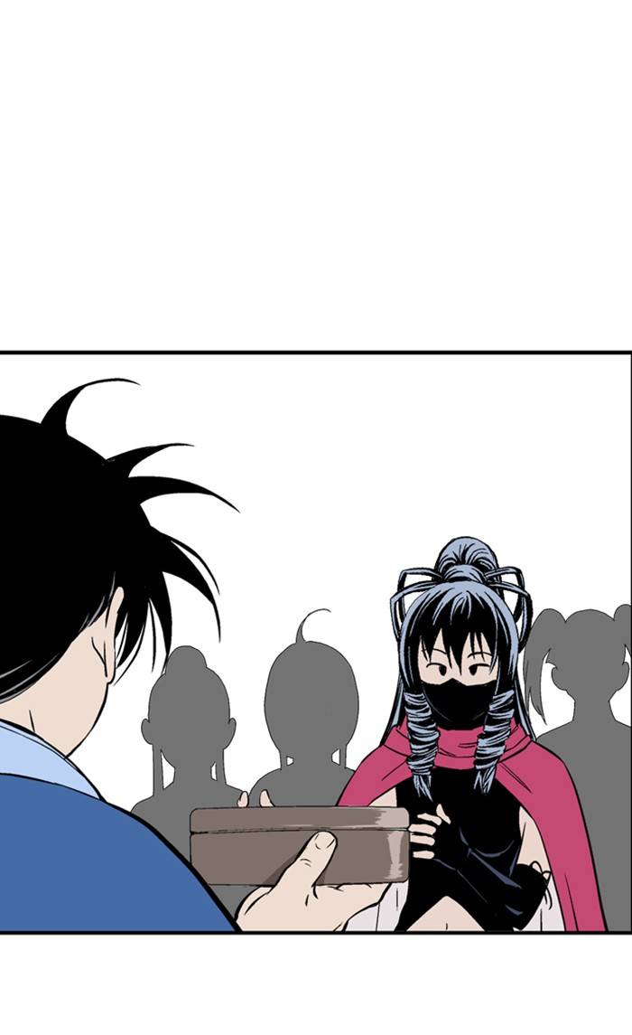 Read Gosu en Manga Online