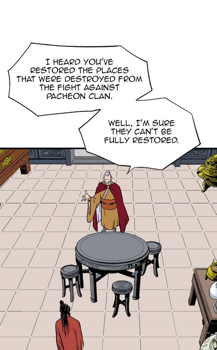 Read Gosu en Manga Online