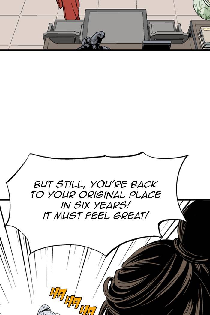 Read Gosu en Manga Online