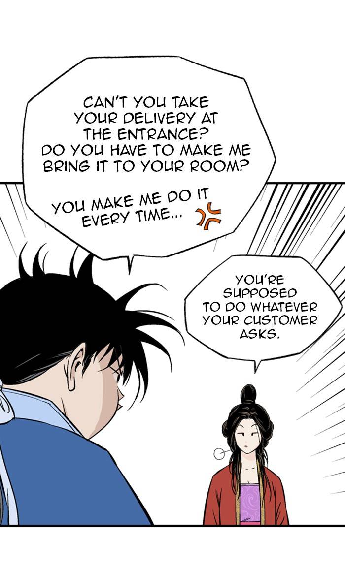 Read Gosu en Manga Online