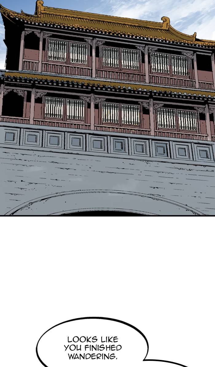 Read Gosu en Manga Online