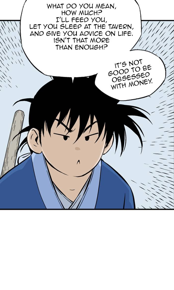 Read Gosu en Manga Online