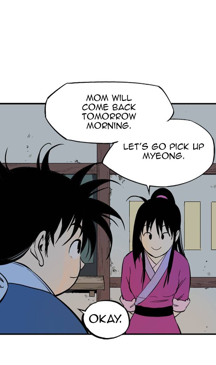 Read Gosu en Manga Online