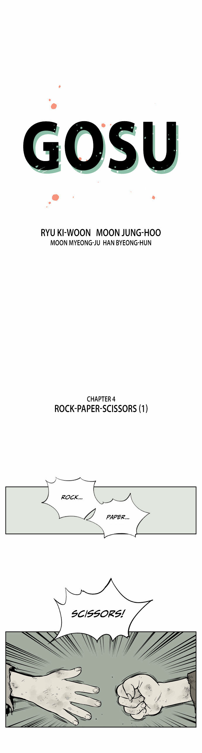 Read Gosu en Manga Online