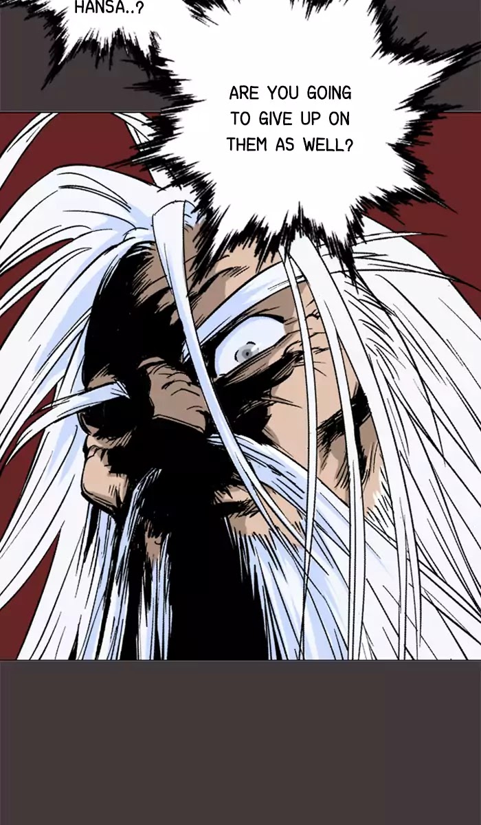Read Gosu en Manga Online