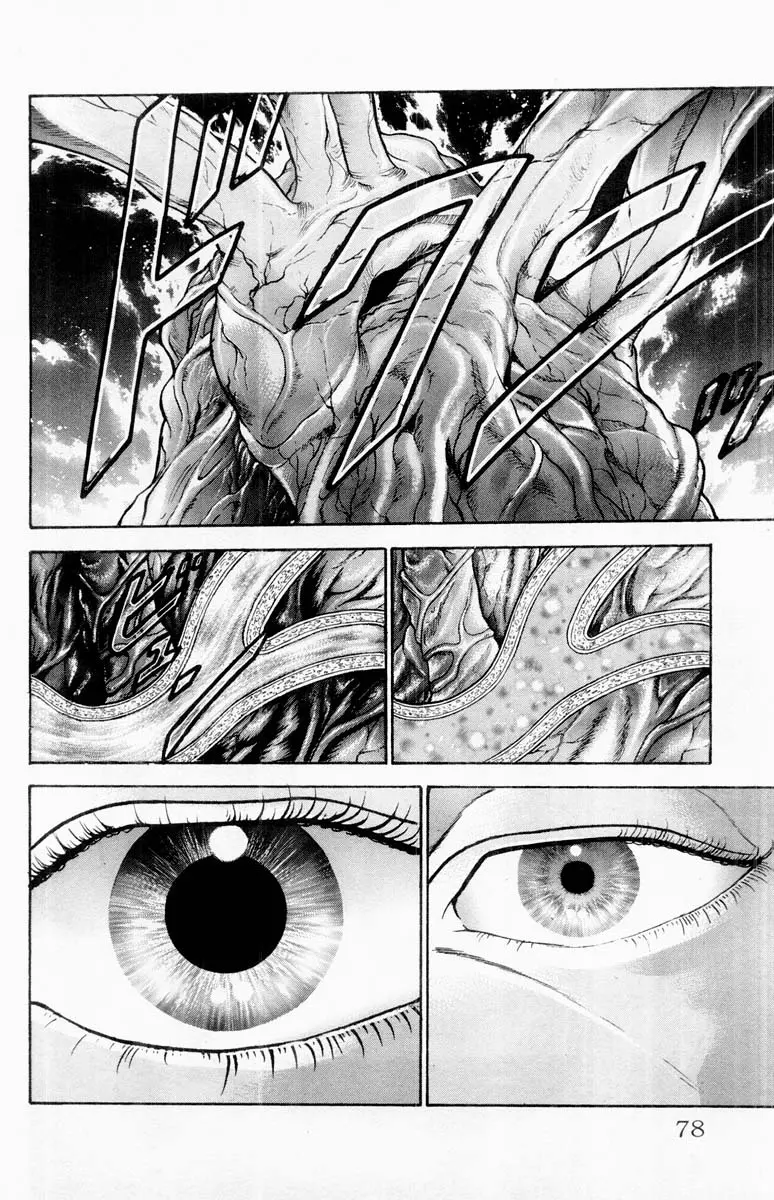 Read Grappler Baki en Manga Online