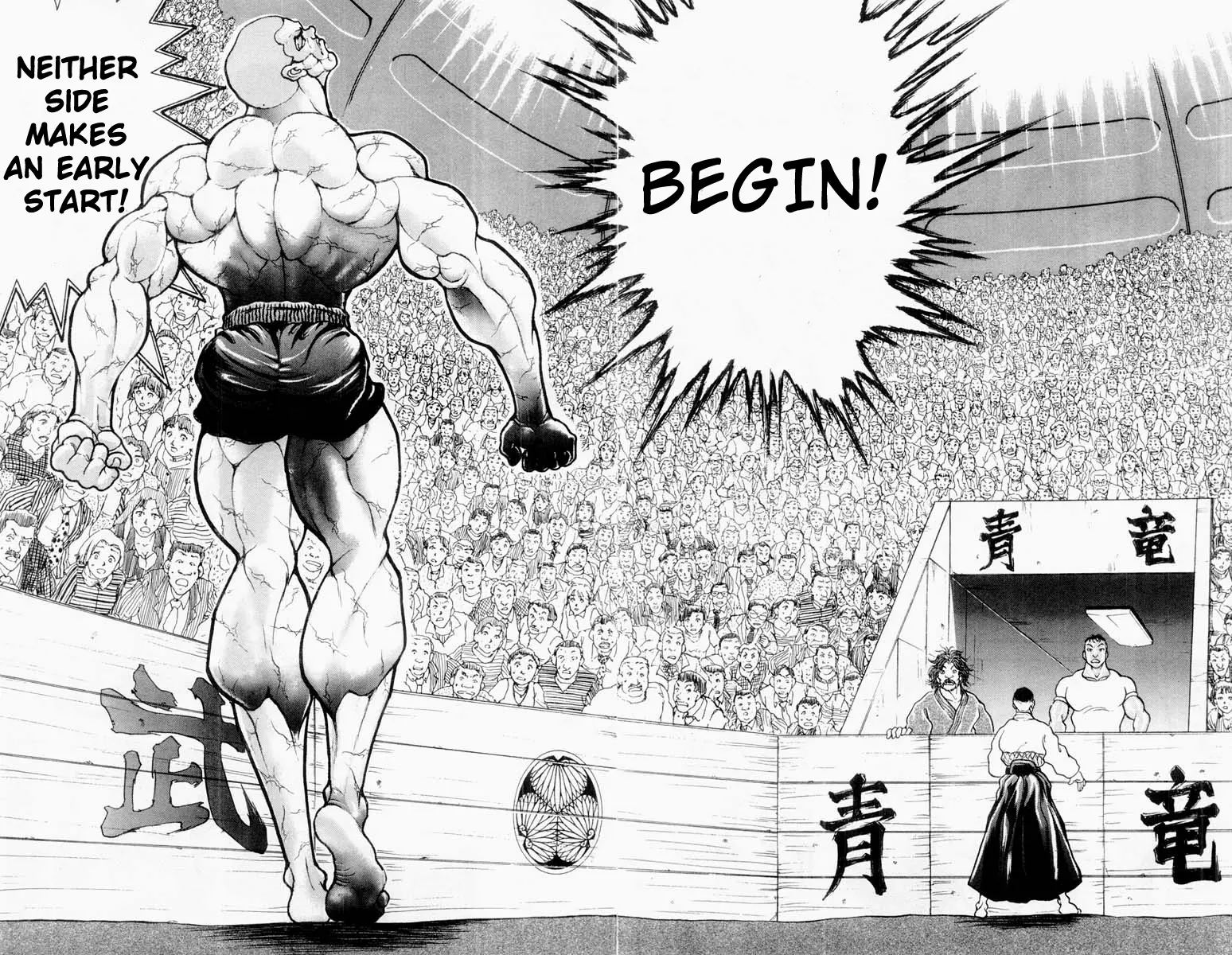 Read Grappler Baki en Manga Online