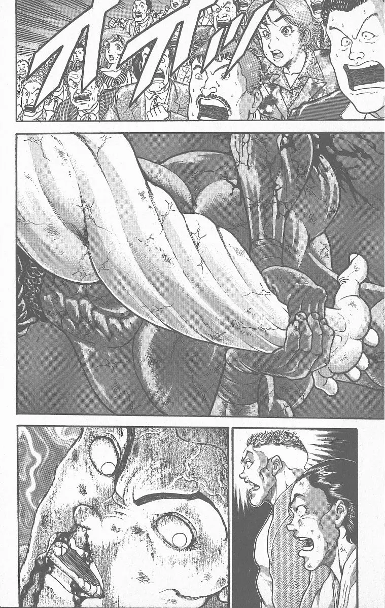 Read Grappler Baki en Manga Online
